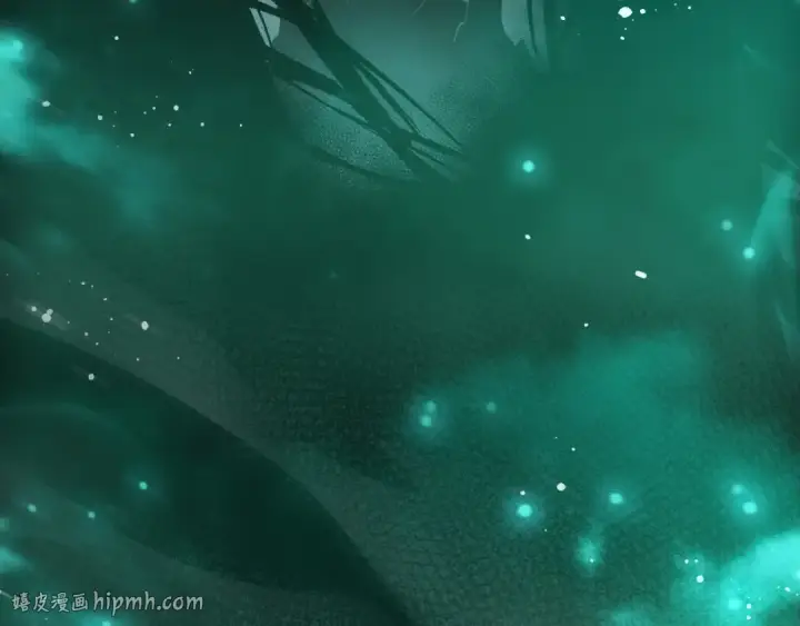 漫画《死灵法师！我即是天灾》第261话第16张图