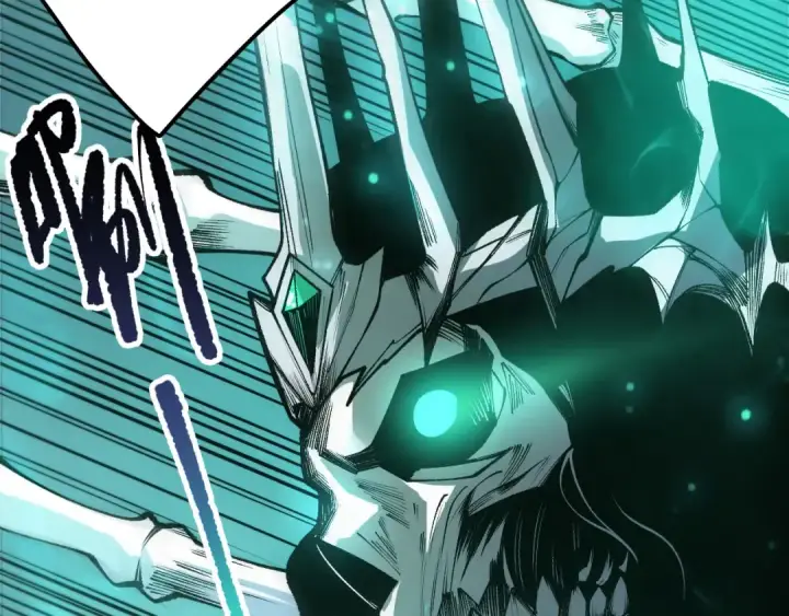 漫画《死灵法师！我即是天灾》第261话第18张图