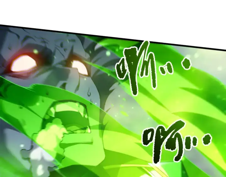 漫画《死灵法师！我即是天灾》第261话第27张图