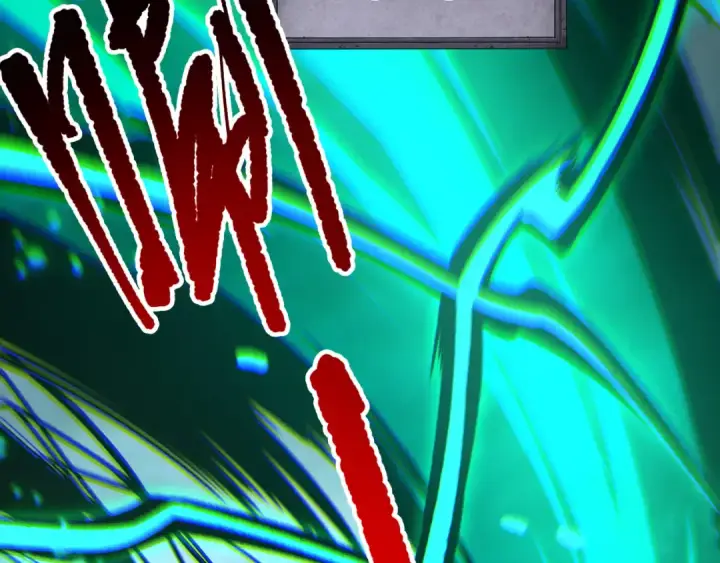 漫画《死灵法师！我即是天灾》第261话第46张图