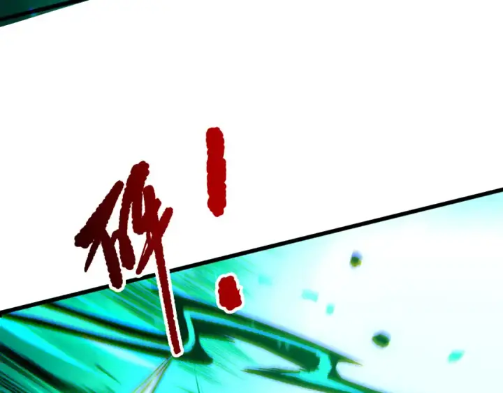漫画《死灵法师！我即是天灾》第261话第49张图