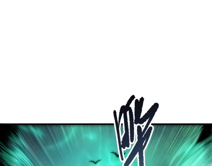 漫画《死灵法师！我即是天灾》第261话第82张图