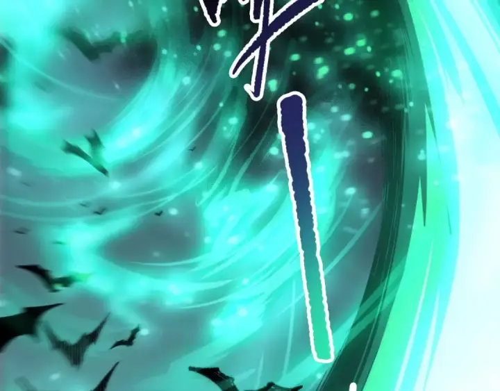 漫画《死灵法师！我即是天灾》第261话第91张图