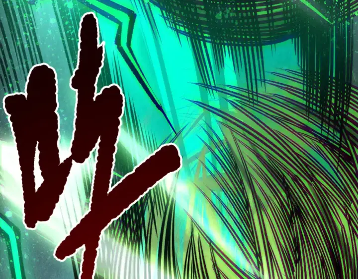 漫画《死灵法师！我即是天灾》第263话  父亲与儿子？第103张图