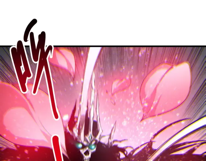 漫画《死灵法师！我即是天灾》第263话  父亲与儿子？第117张图