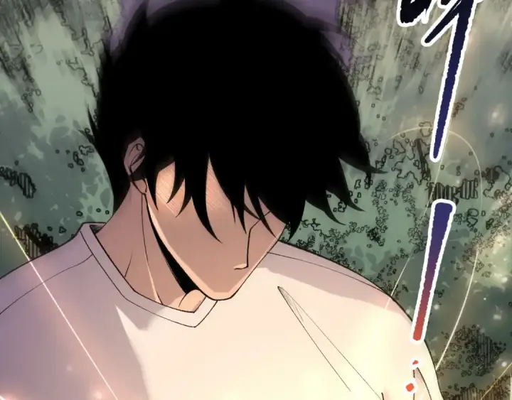 漫画《死灵法师！我即是天灾》第263话  父亲与儿子？第13张图