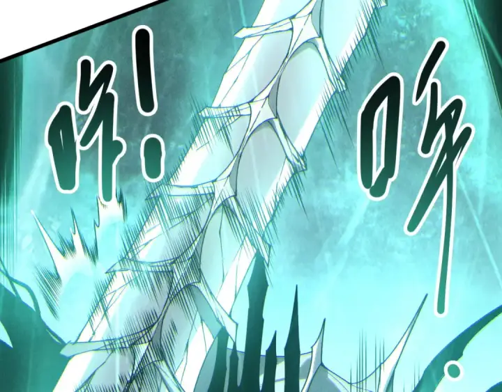漫画《死灵法师！我即是天灾》第263话  父亲与儿子？第130张图