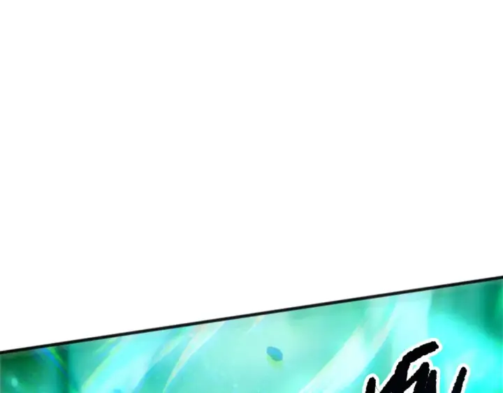 漫画《死灵法师！我即是天灾》第263话  父亲与儿子？第141张图