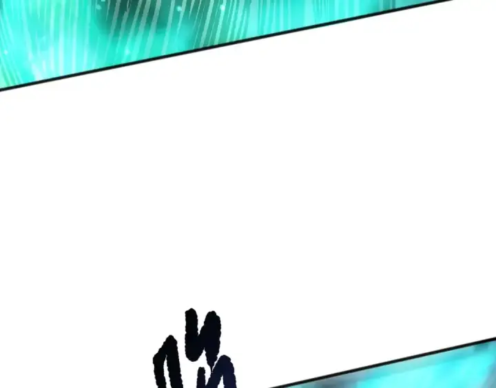 漫画《死灵法师！我即是天灾》第263话  父亲与儿子？第147张图