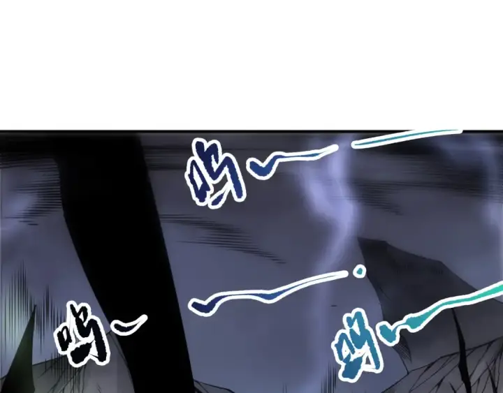 漫画《死灵法师！我即是天灾》第263话  父亲与儿子？第151张图