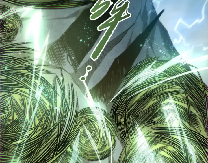 漫画《死灵法师！我即是天灾》第263话  父亲与儿子？第53张图