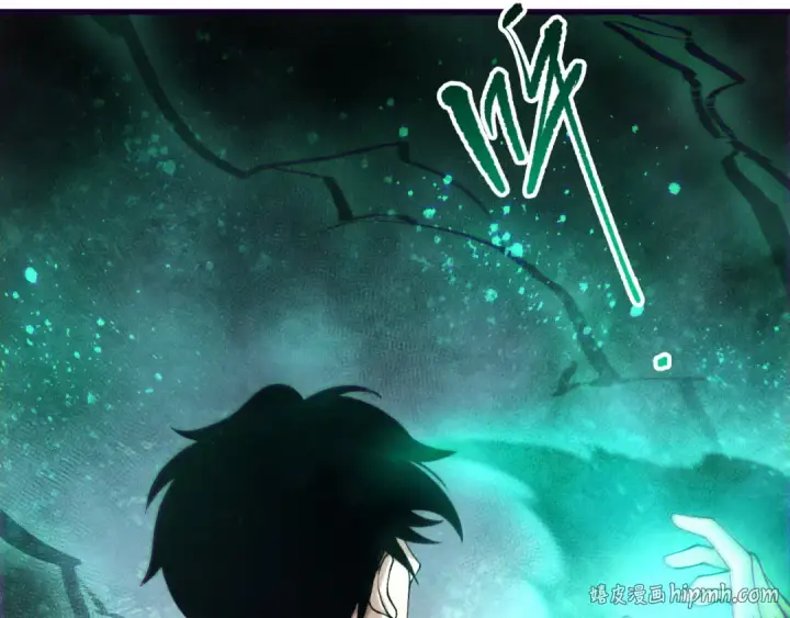 漫画《死灵法师！我即是天灾》第263话  父亲与儿子？第56张图