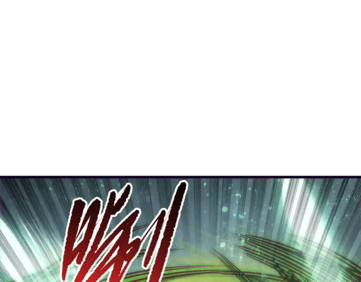 漫画《死灵法师！我即是天灾》第263话  父亲与儿子？第62张图
