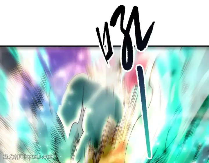 漫画《死灵法师！我即是天灾》第263话  父亲与儿子？第8张图