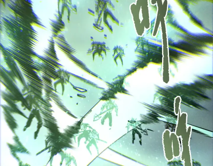 漫画《死灵法师！我即是天灾》第263话  父亲与儿子？第82张图