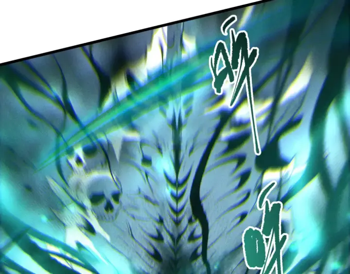 漫画《死灵法师！我即是天灾》第263话  父亲与儿子？第90张图