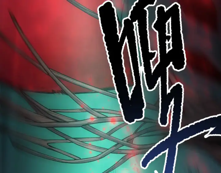 漫画《死灵法师！我即是天灾》第264话  神级战力林默语横扫风雷大陆第101张图