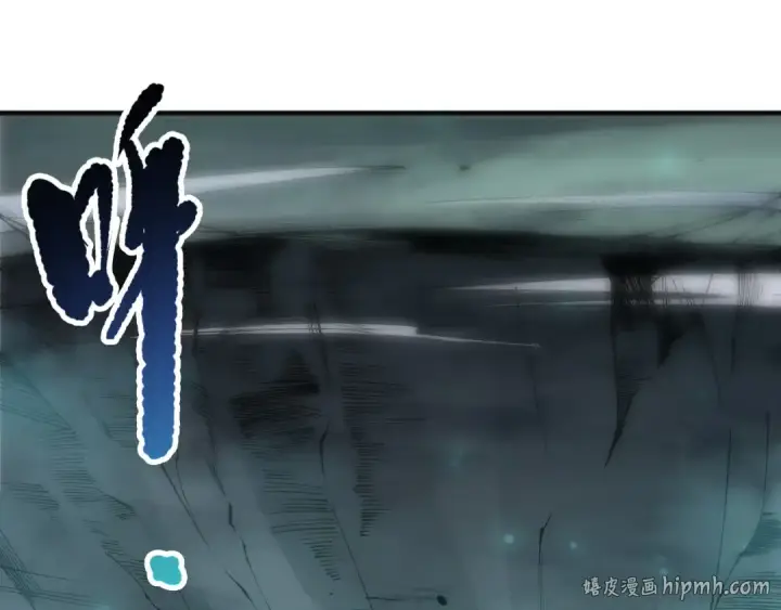 漫画《死灵法师！我即是天灾》第264话  神级战力林默语横扫风雷大陆第112张图