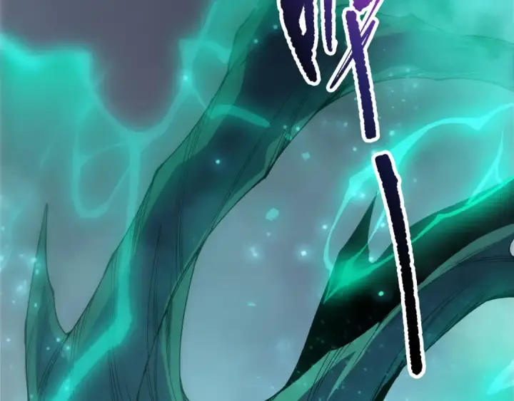 漫画《死灵法师！我即是天灾》第264话  神级战力林默语横扫风雷大陆第121张图