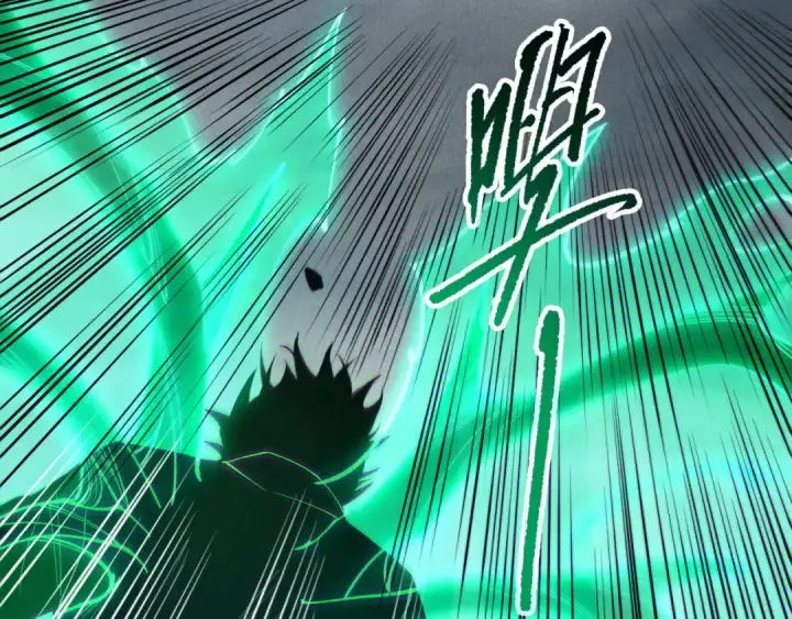 漫画《死灵法师！我即是天灾》第264话  神级战力林默语横扫风雷大陆第133张图