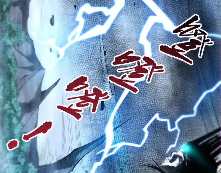 漫画《死灵法师！我即是天灾》第264话  神级战力林默语横扫风雷大陆第156张图