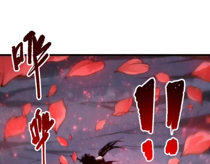 漫画《死灵法师！我即是天灾》第264话  神级战力林默语横扫风雷大陆第36张图