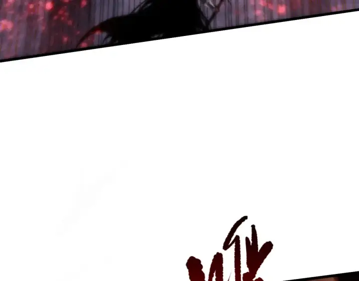 漫画《死灵法师！我即是天灾》第264话  神级战力林默语横扫风雷大陆第44张图