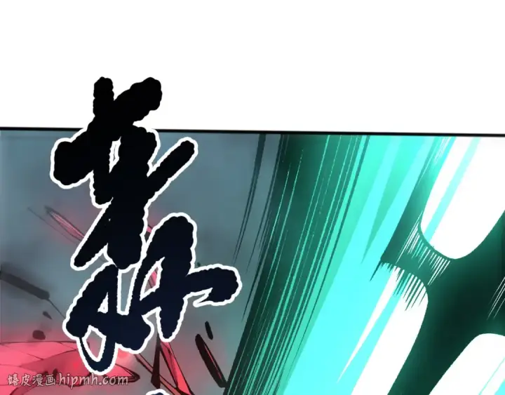 漫画《死灵法师！我即是天灾》第264话  神级战力林默语横扫风雷大陆第96张图