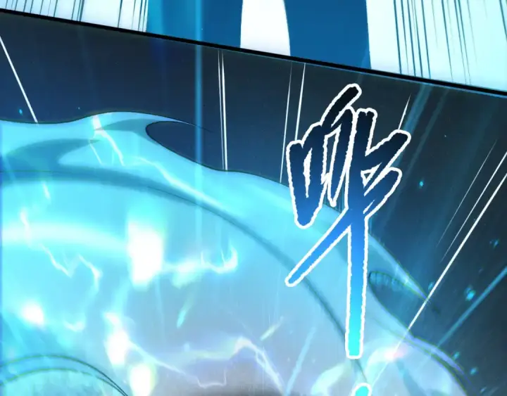 漫画《死灵法师！我即是天灾》第265话  雷树之王第105张图