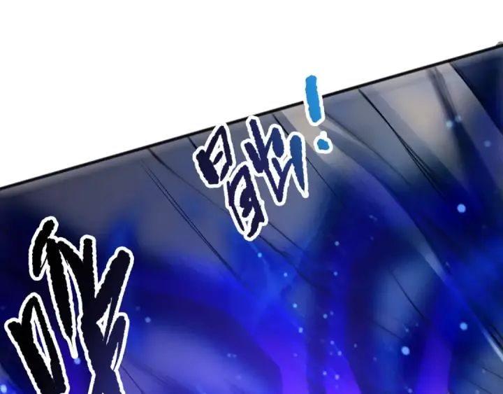 漫画《死灵法师！我即是天灾》第265话  雷树之王第138张图