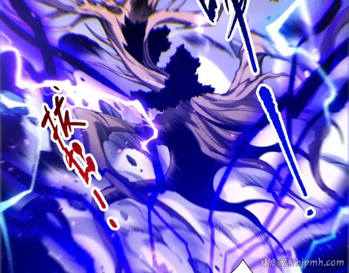 漫画《死灵法师！我即是天灾》第265话  雷树之王第144张图
