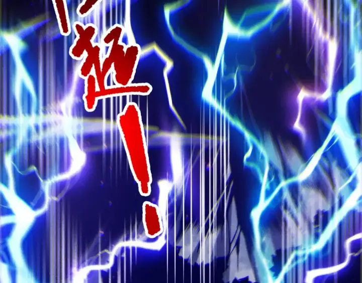漫画《死灵法师！我即是天灾》第265话  雷树之王第147张图