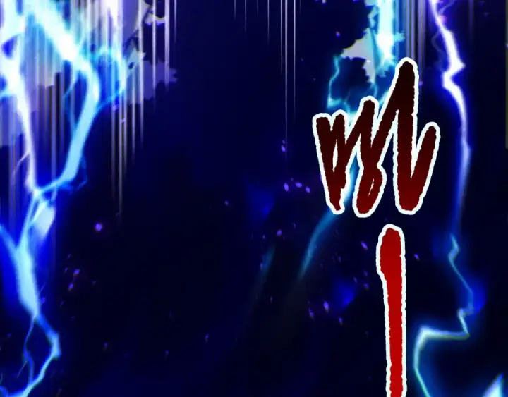 漫画《死灵法师！我即是天灾》第265话  雷树之王第148张图