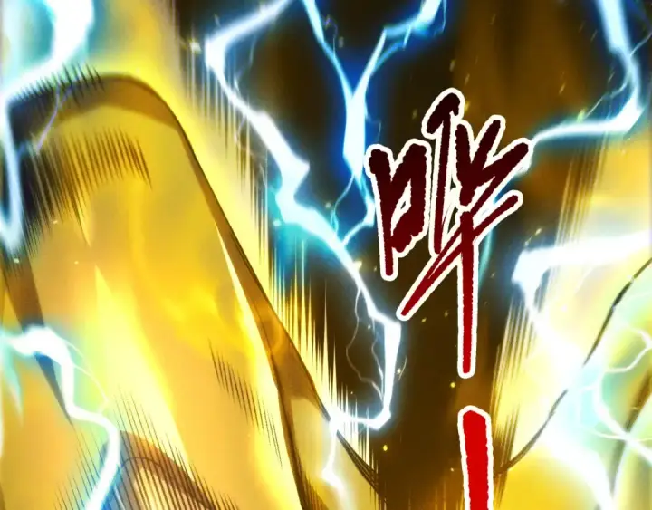漫画《死灵法师！我即是天灾》第265话  雷树之王第159张图