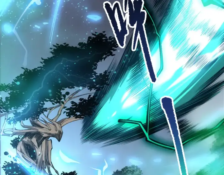 漫画《死灵法师！我即是天灾》第265话  雷树之王第21张图