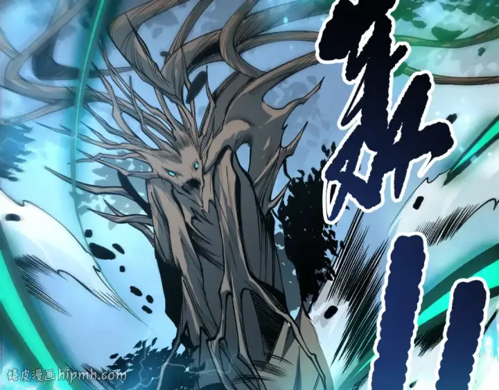 漫画《死灵法师！我即是天灾》第265话  雷树之王第24张图