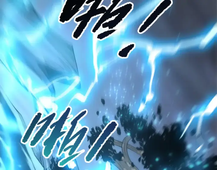 漫画《死灵法师！我即是天灾》第265话  雷树之王第29张图