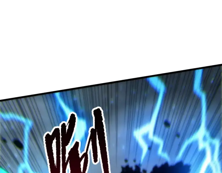 漫画《死灵法师！我即是天灾》第265话  雷树之王第53张图