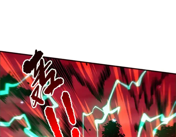 漫画《死灵法师！我即是天灾》第265话  雷树之王第74张图