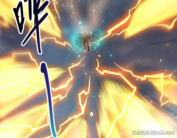 漫画《死灵法师！我即是天灾》第265话  雷树之王第8张图