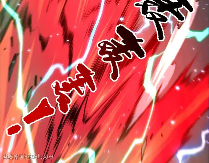 漫画《死灵法师！我即是天灾》第265话  雷树之王第80张图