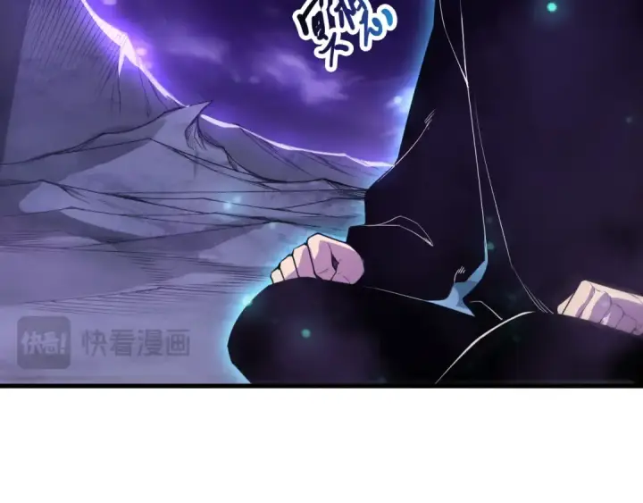 漫画《死灵法师！我即是天灾》第266话  进入源始秘境第137张图