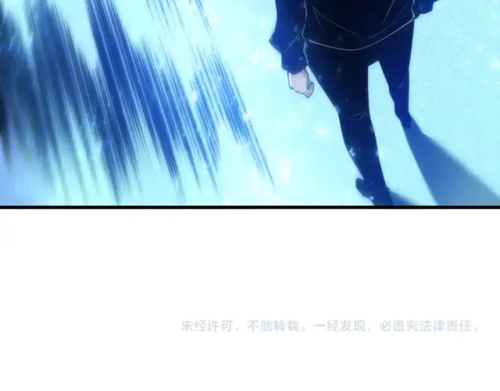 漫画《死灵法师！我即是天灾》第266话  进入源始秘境第159张图