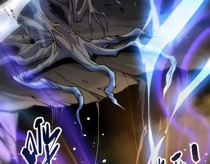 漫画《死灵法师！我即是天灾》第266话  进入源始秘境第42张图