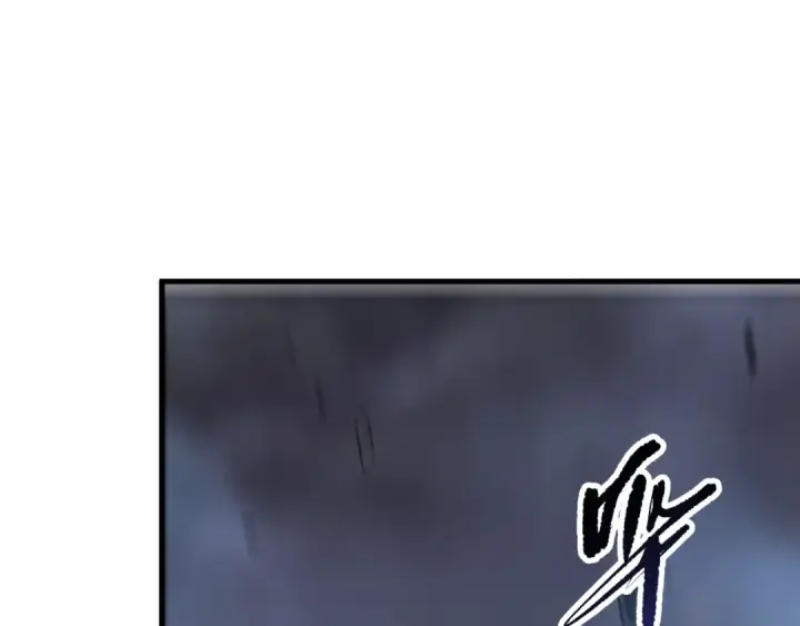 漫画《死灵法师！我即是天灾》第266话  进入源始秘境第59张图