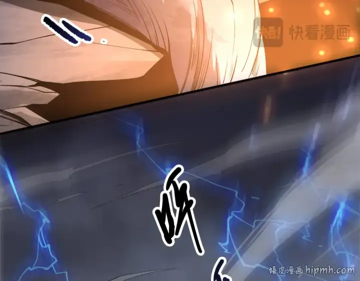 漫画《死灵法师！我即是天灾》第266话  进入源始秘境第64张图