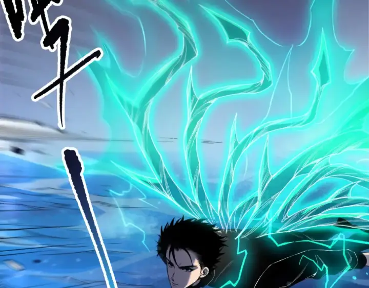 漫画《死灵法师！我即是天灾》第266话  进入源始秘境第79张图