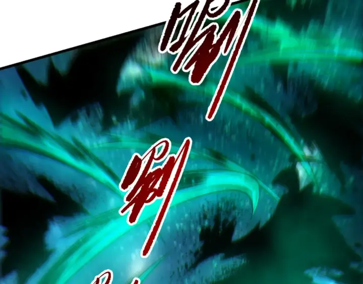 漫画《死灵法师！我即是天灾》第267话  影子？第111张图