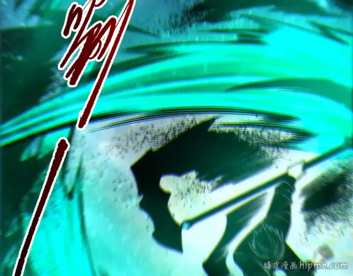 漫画《死灵法师！我即是天灾》第267话  影子？第112张图