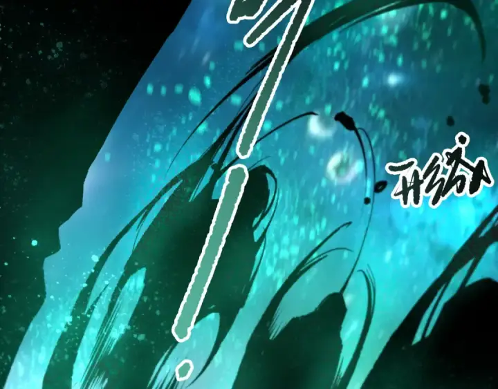 漫画《死灵法师！我即是天灾》第267话  影子？第122张图